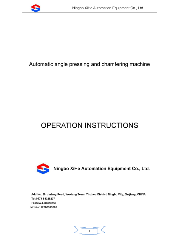 Automatic Angle Pressing and Chamfering Machine