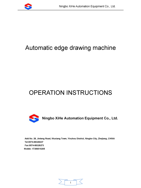 Automatic Edge Drawing Machine