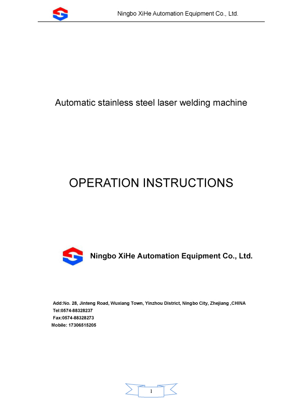 Automatic Stainless Steel Laser Welding Machine