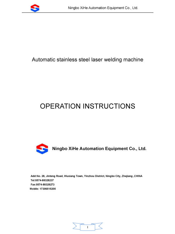 Automatic Stainless Steel Laser Welding Machine