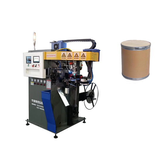 The Application Of Paper Drum Stainless Steel Belt Laser Welder