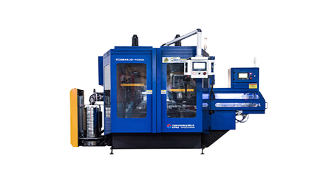 Polishing Machine for Sale